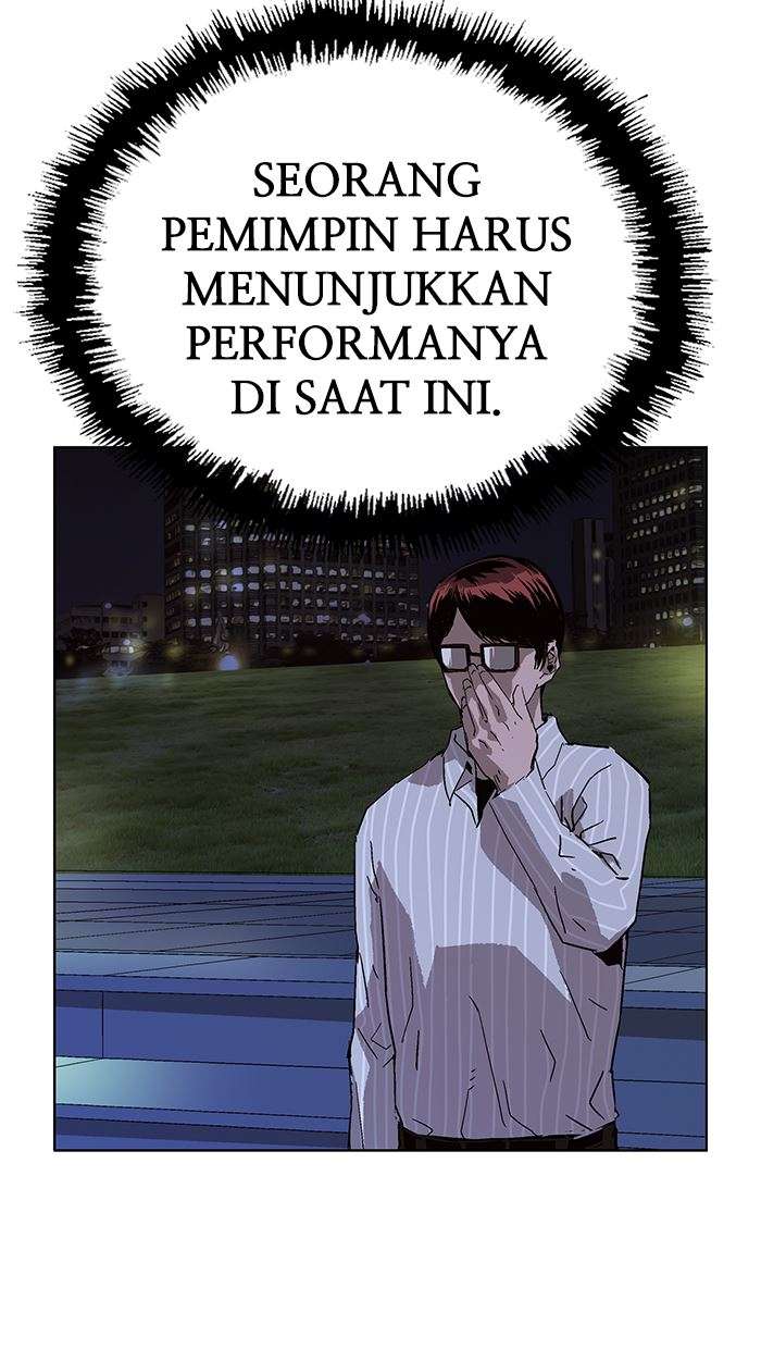 Weak Hero Chapter 135 - halaman 28