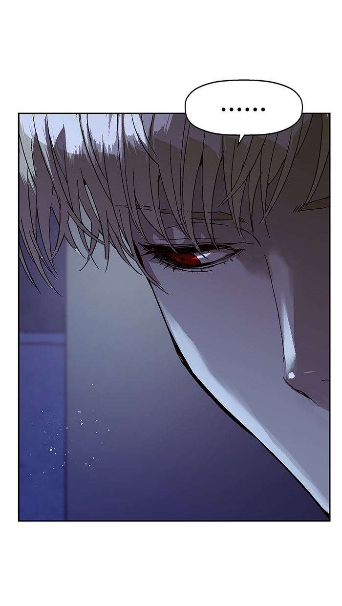 Weak Hero Chapter 135 - halaman 35