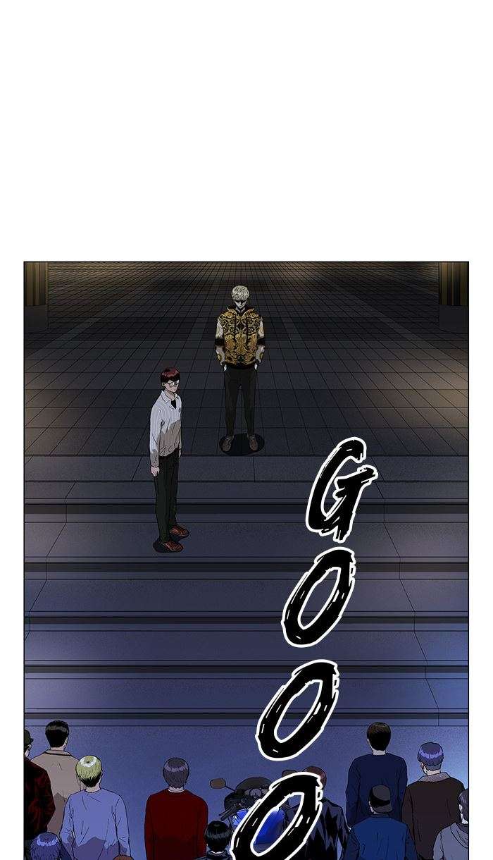 Weak Hero Chapter 135 - halaman 4