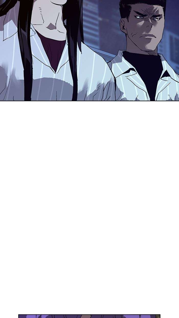 Weak Hero Chapter 135 - halaman 76