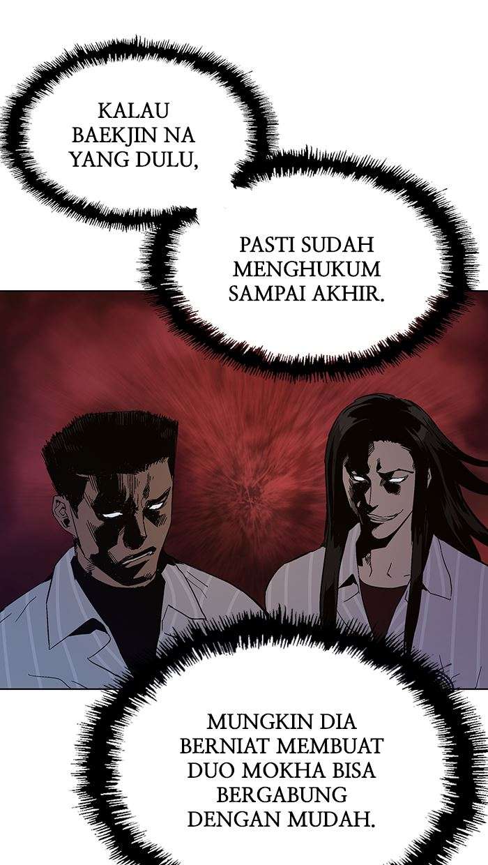 Weak Hero Chapter 135 - halaman 81