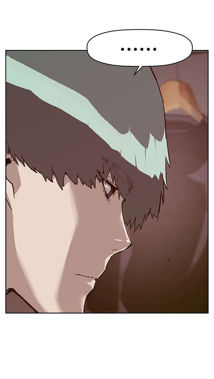 Weak Hero Chapter 136 - halaman 3