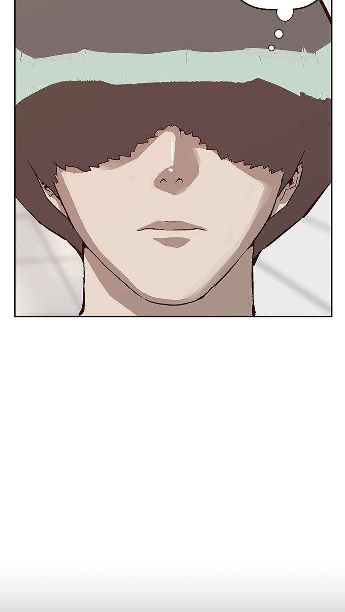 Weak Hero Chapter 136 - halaman 36