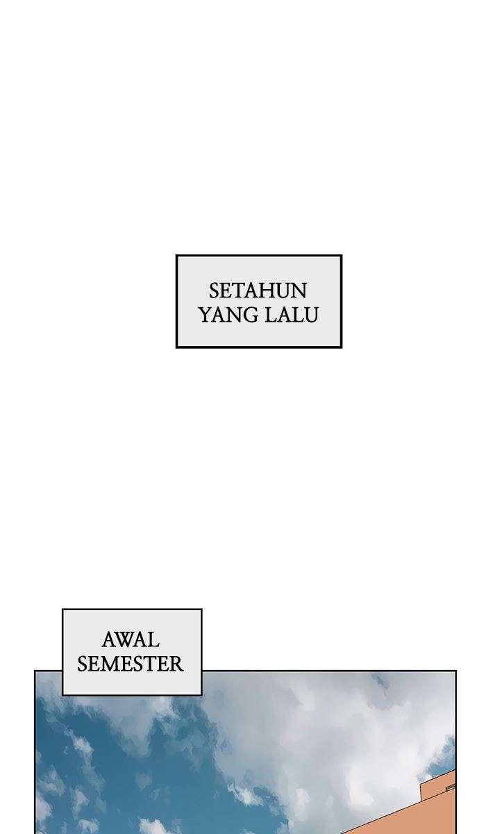 Weak Hero Chapter 137 - halaman 1