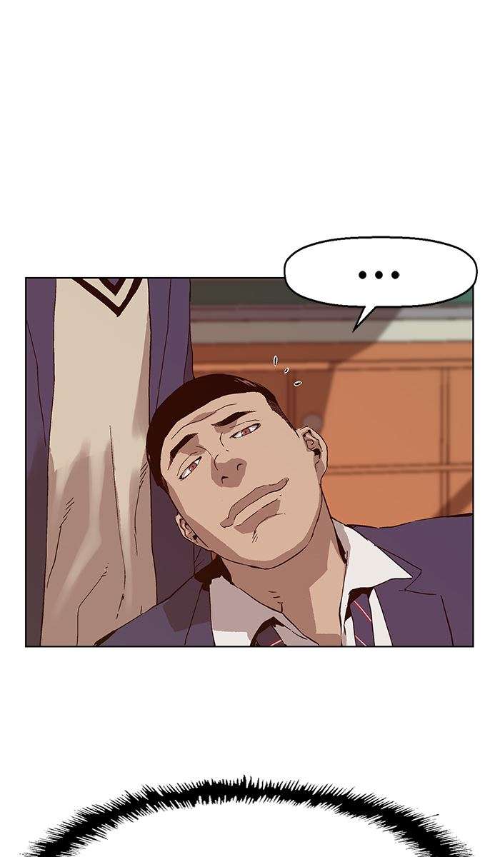 Weak Hero Chapter 137 - halaman 14