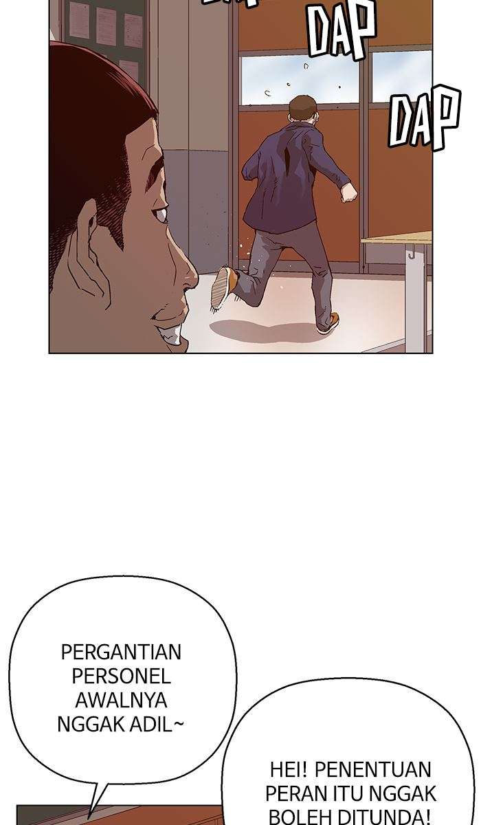 Weak Hero Chapter 137 - halaman 5