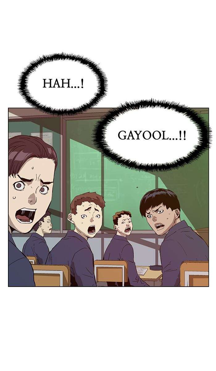 Weak Hero Chapter 137 - halaman 80