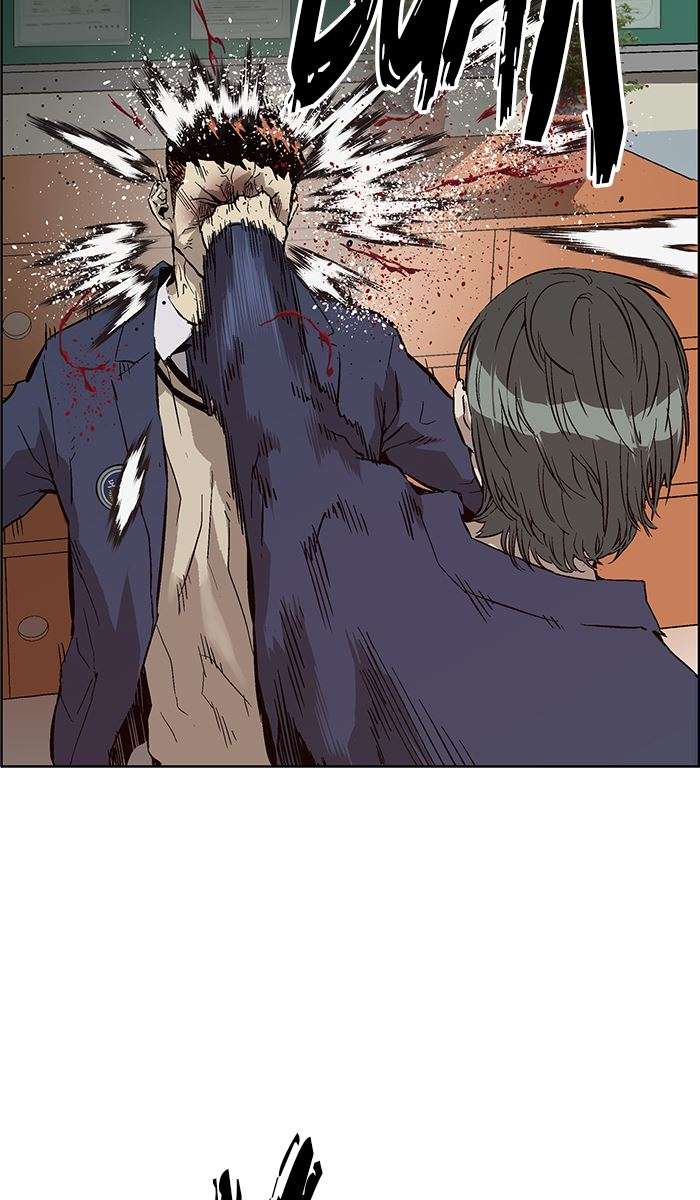 Weak Hero Chapter 137 - halaman 85