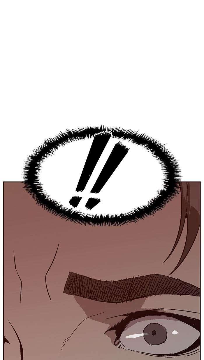 Weak Hero Chapter 138 - halaman 16
