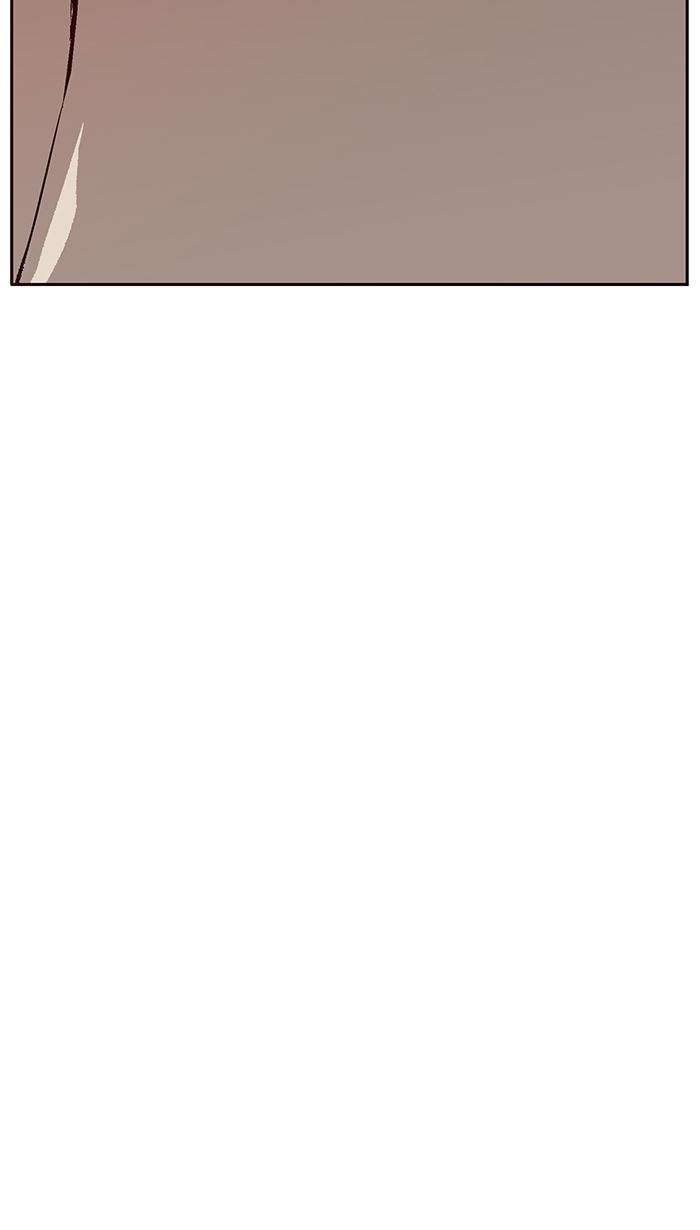 Weak Hero Chapter 138 - halaman 17