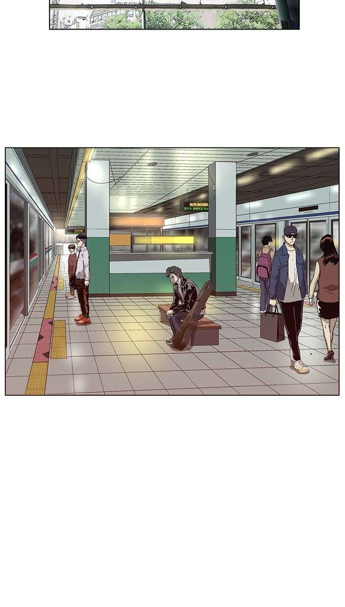 Weak Hero Chapter 138 - halaman 6
