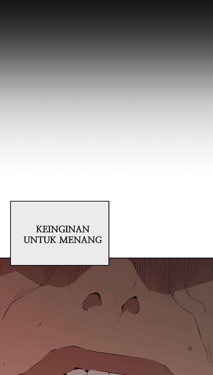 Weak Hero Chapter 139 - halaman 87