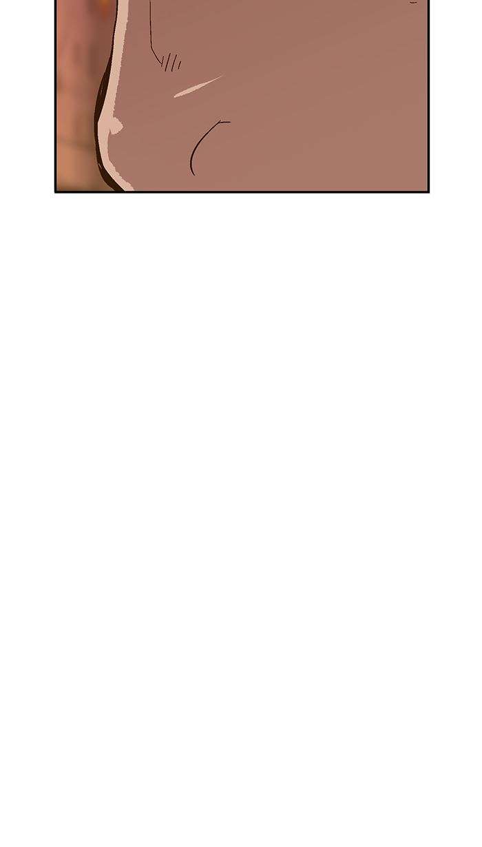 Weak Hero Chapter 139 - halaman 96