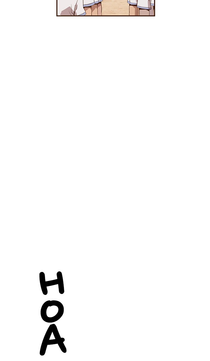 Weak Hero Chapter 14 - halaman 3