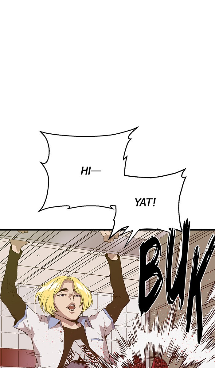 Weak Hero Chapter 14 - halaman 86