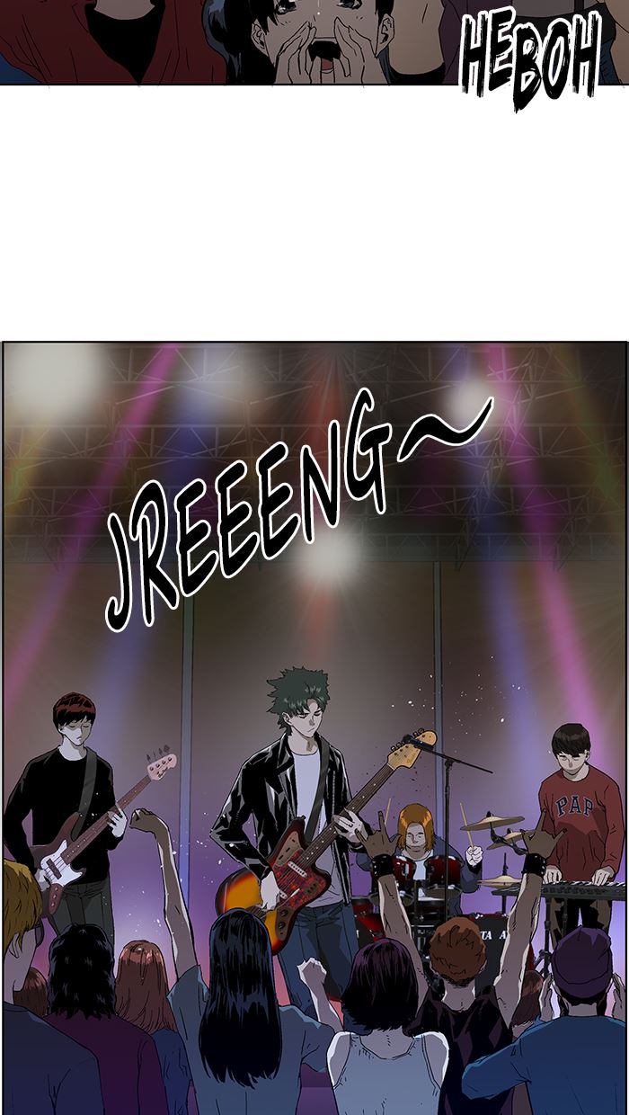 Weak Hero Chapter 140 - halaman 114