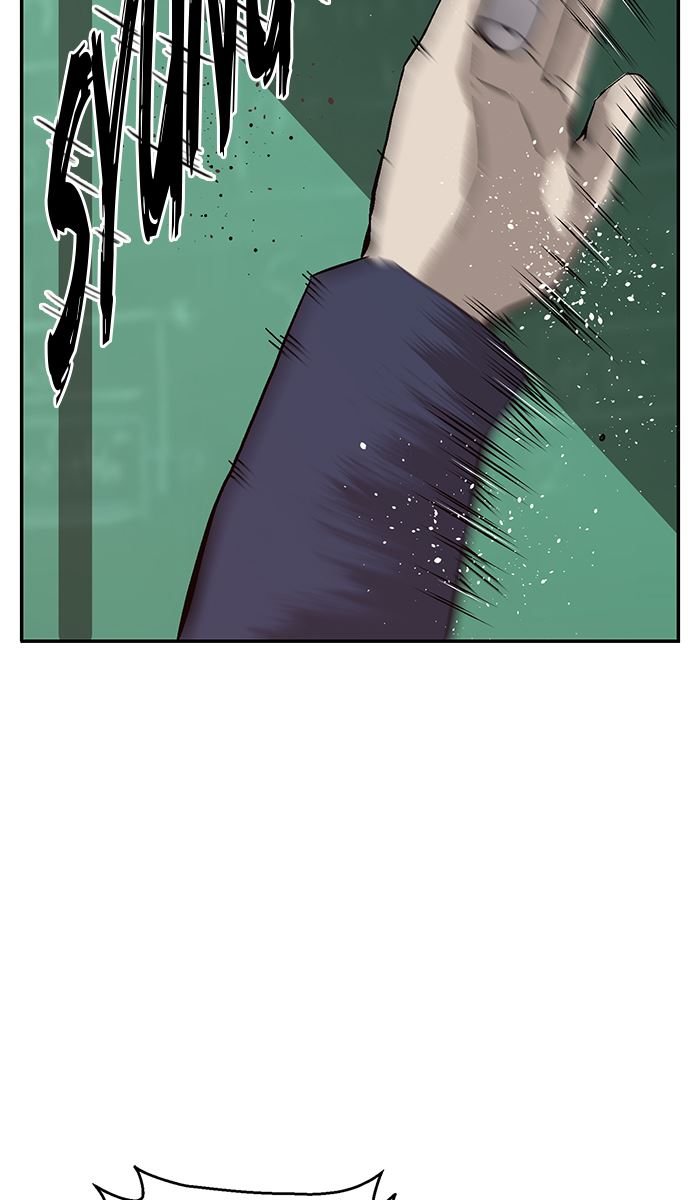 Weak Hero Chapter 140 - halaman 48