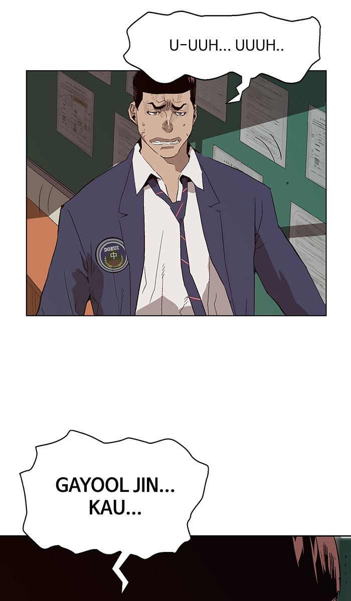 Weak Hero Chapter 140 - halaman 74