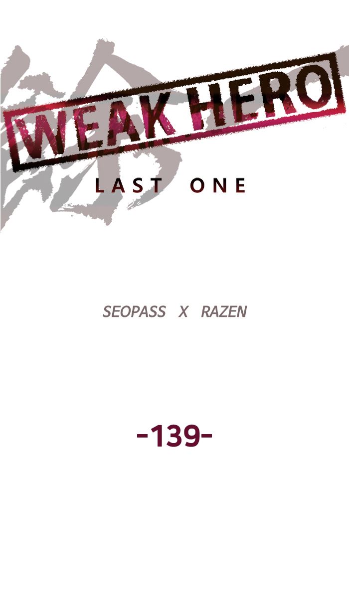 Weak Hero Chapter 140 - halaman 83