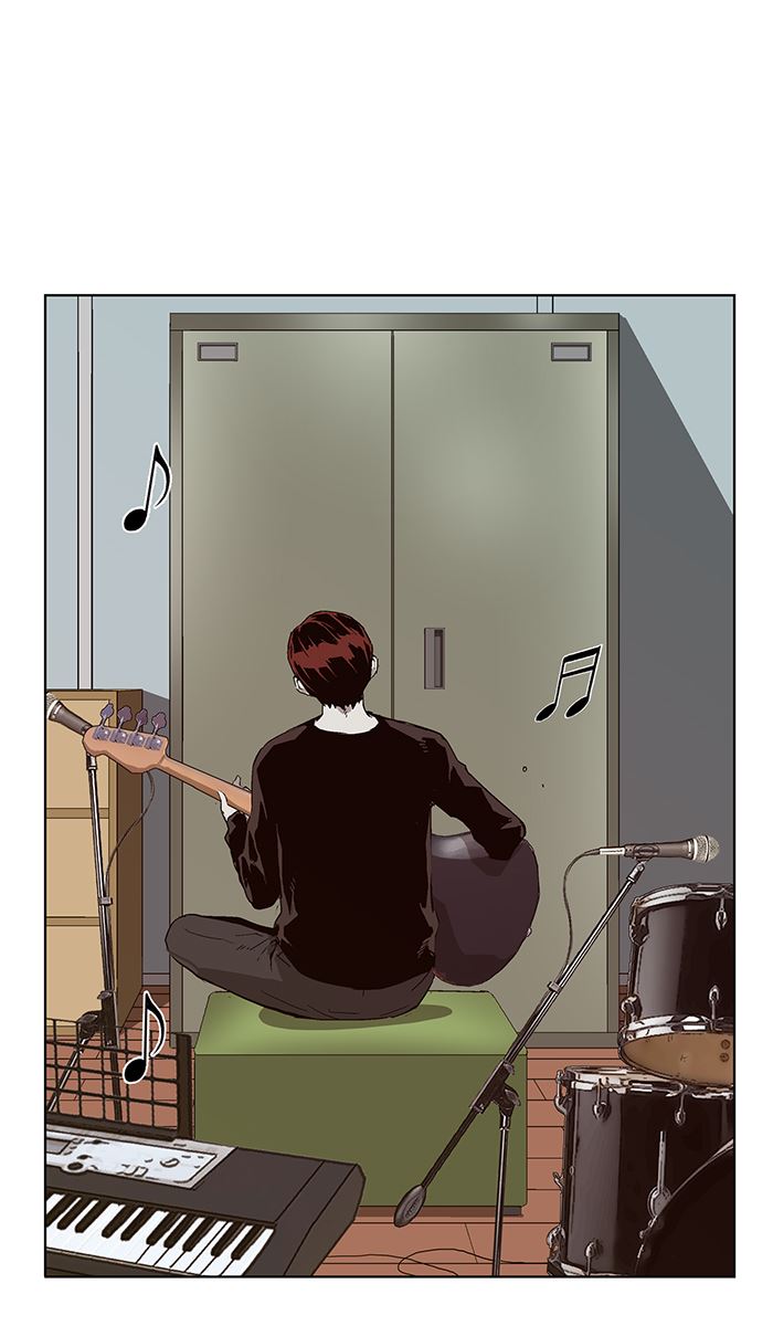 Weak Hero Chapter 140 - halaman 95