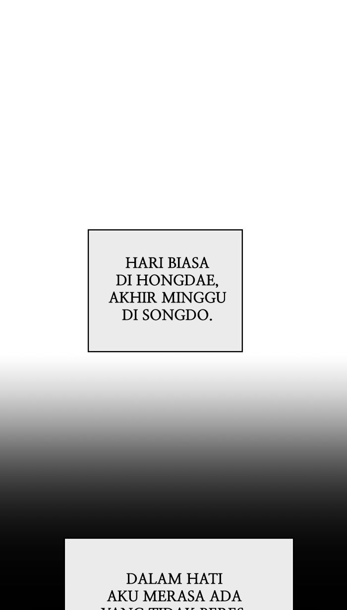 Weak Hero Chapter 141 - halaman 23