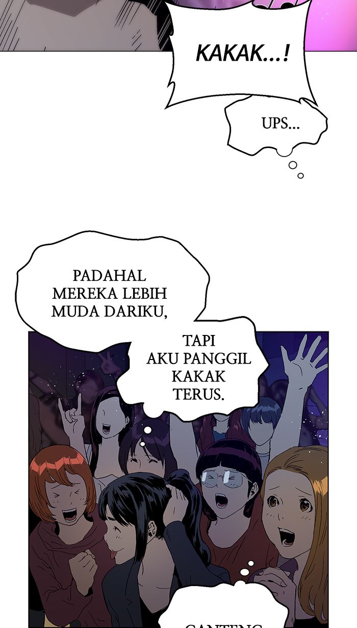 Weak Hero Chapter 141 - halaman 3