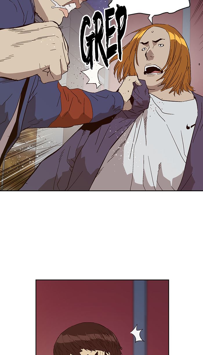 Weak Hero Chapter 141 - halaman 46