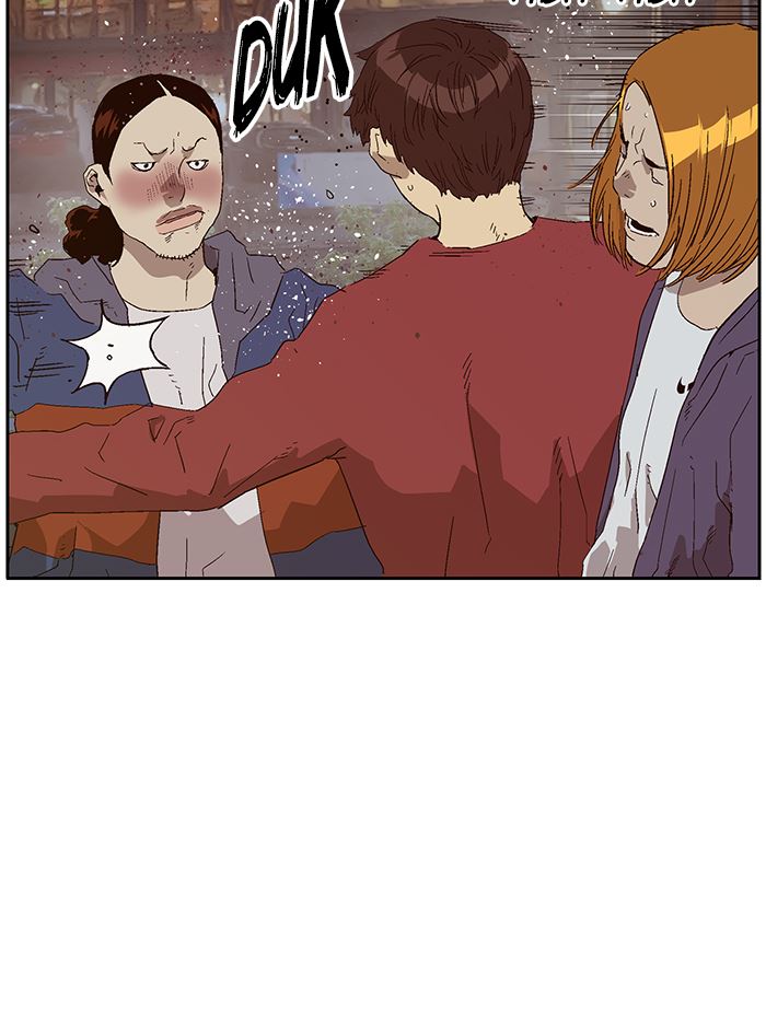 Weak Hero Chapter 141 - halaman 48