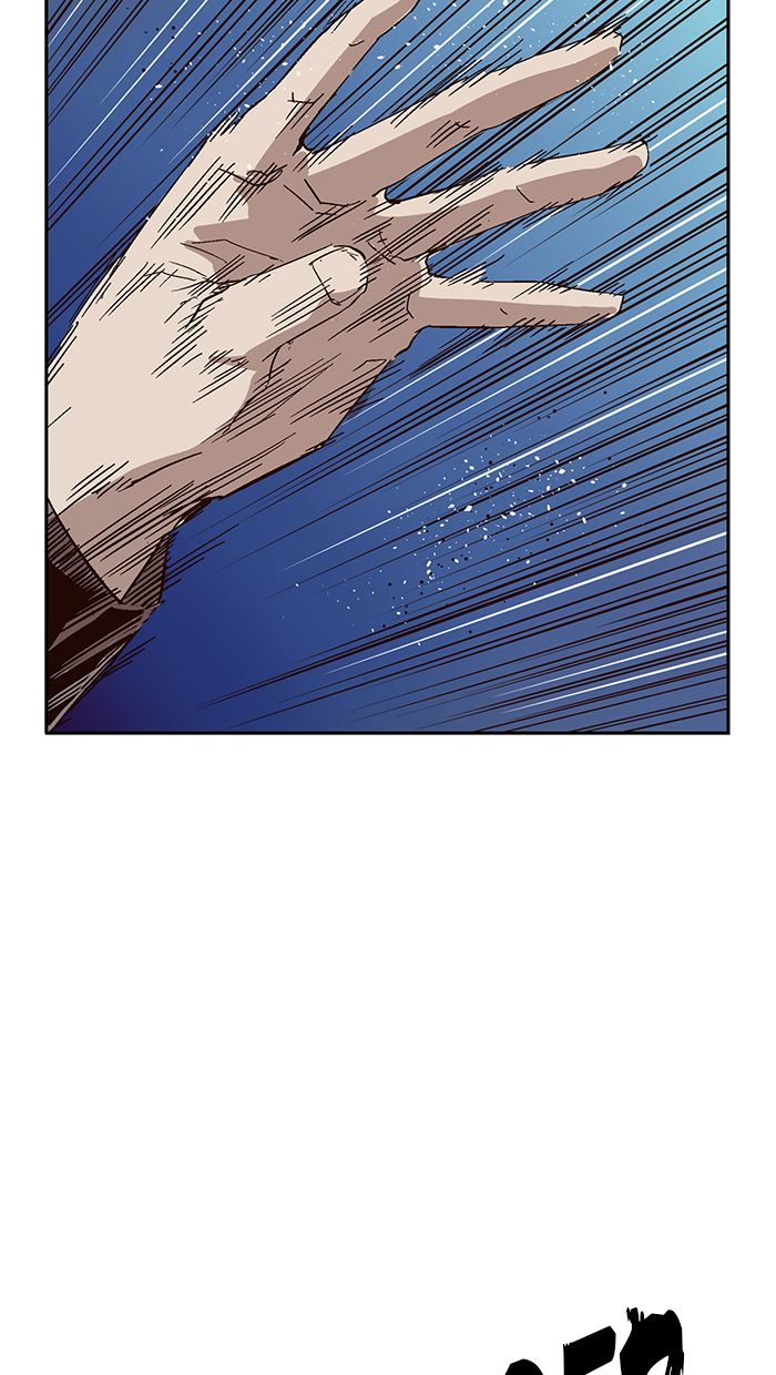 Weak Hero Chapter 141 - halaman 52