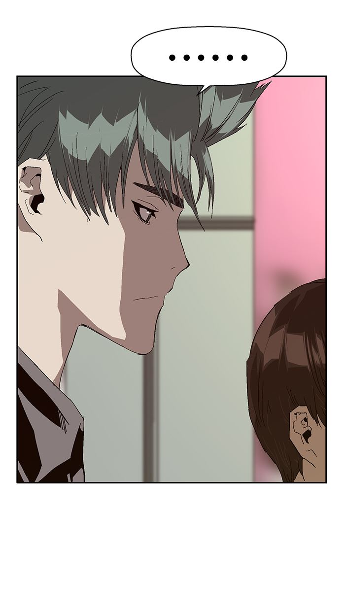 Weak Hero Chapter 141 - halaman 83