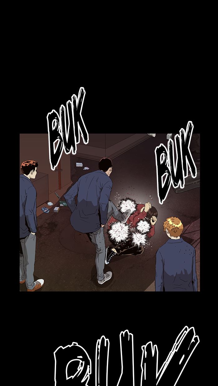 Weak Hero Chapter 142 - halaman 1