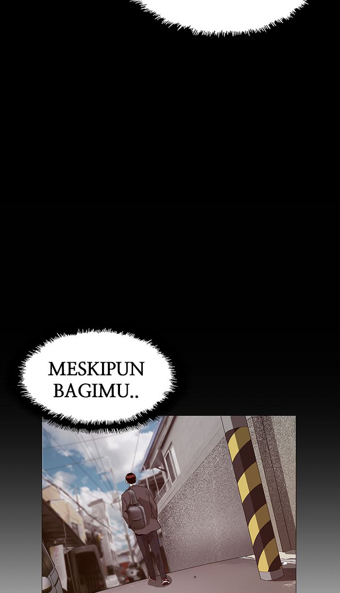Weak Hero Chapter 142 - halaman 100