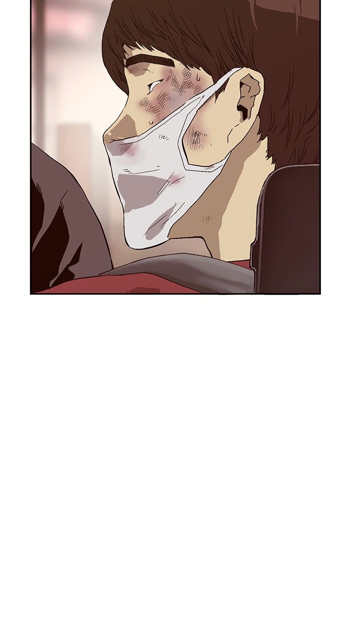 Weak Hero Chapter 142 - halaman 14