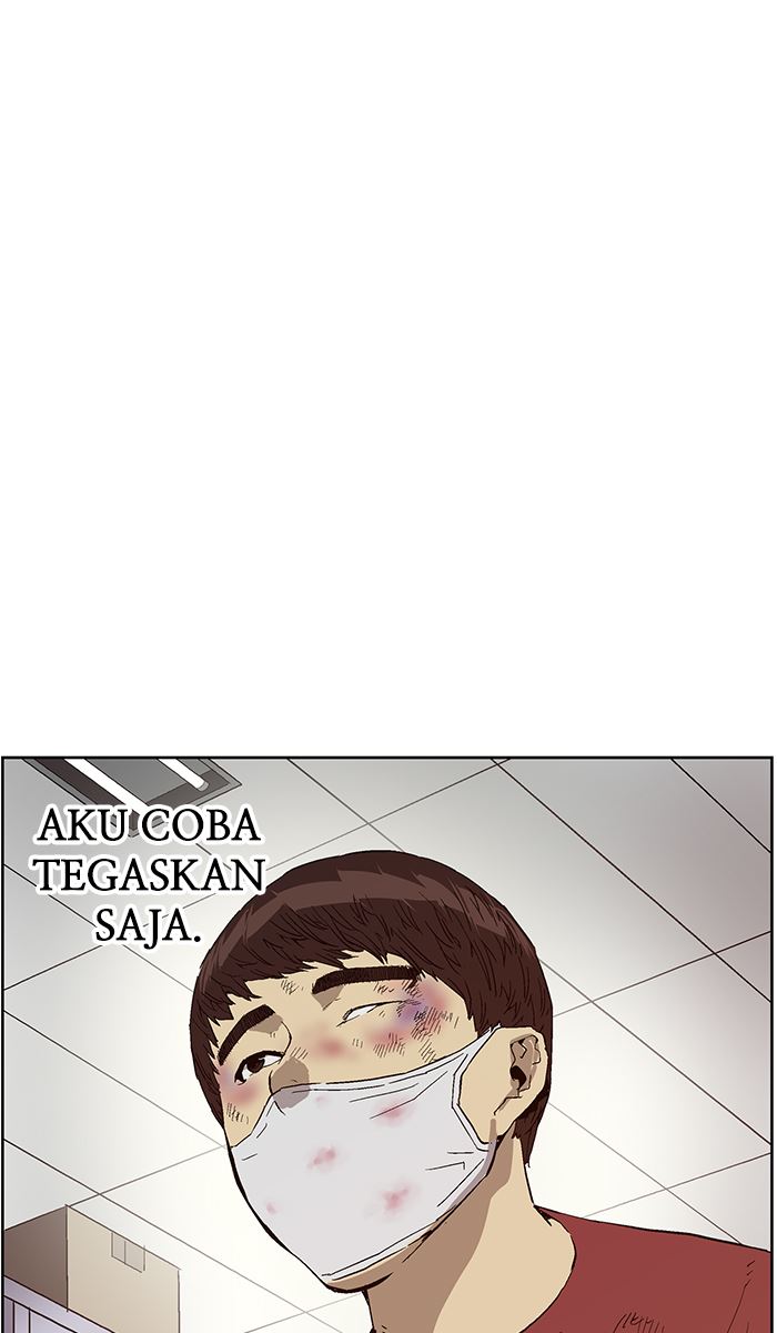 Weak Hero Chapter 142 - halaman 34