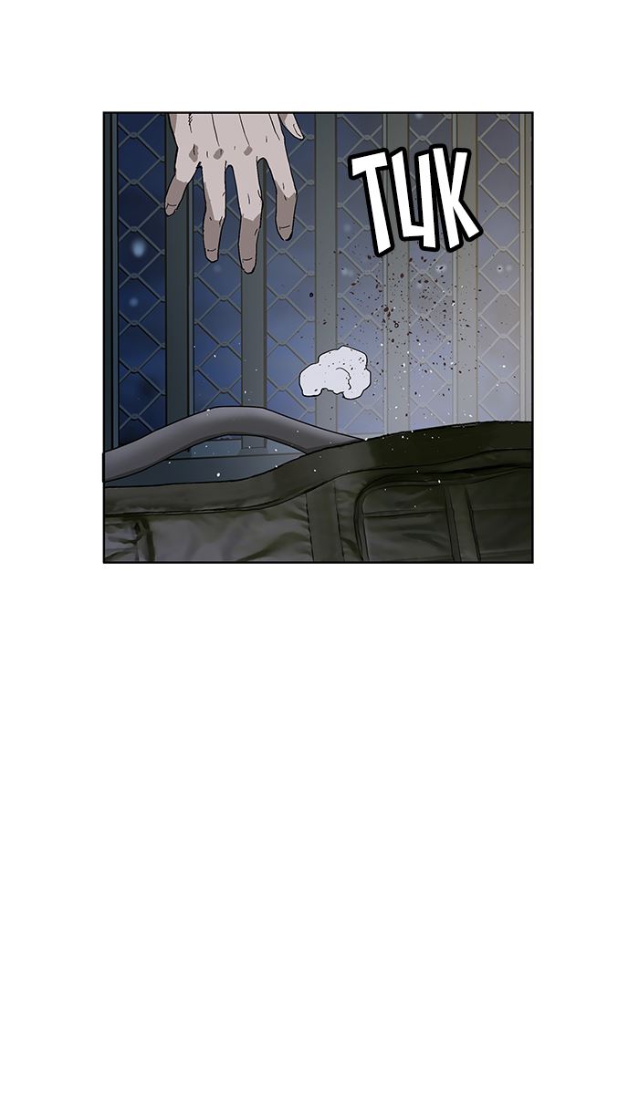 Weak Hero Chapter 143 - halaman 2