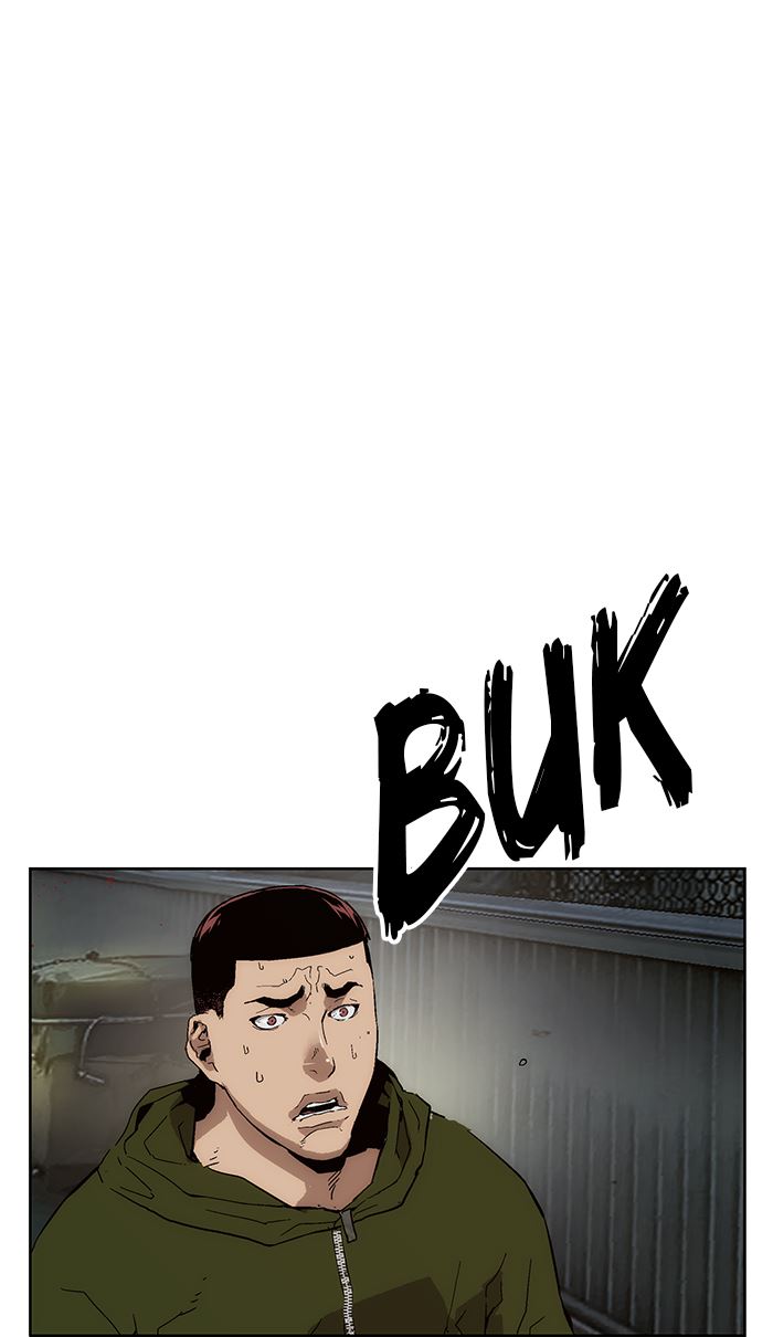 Weak Hero Chapter 143 - halaman 34