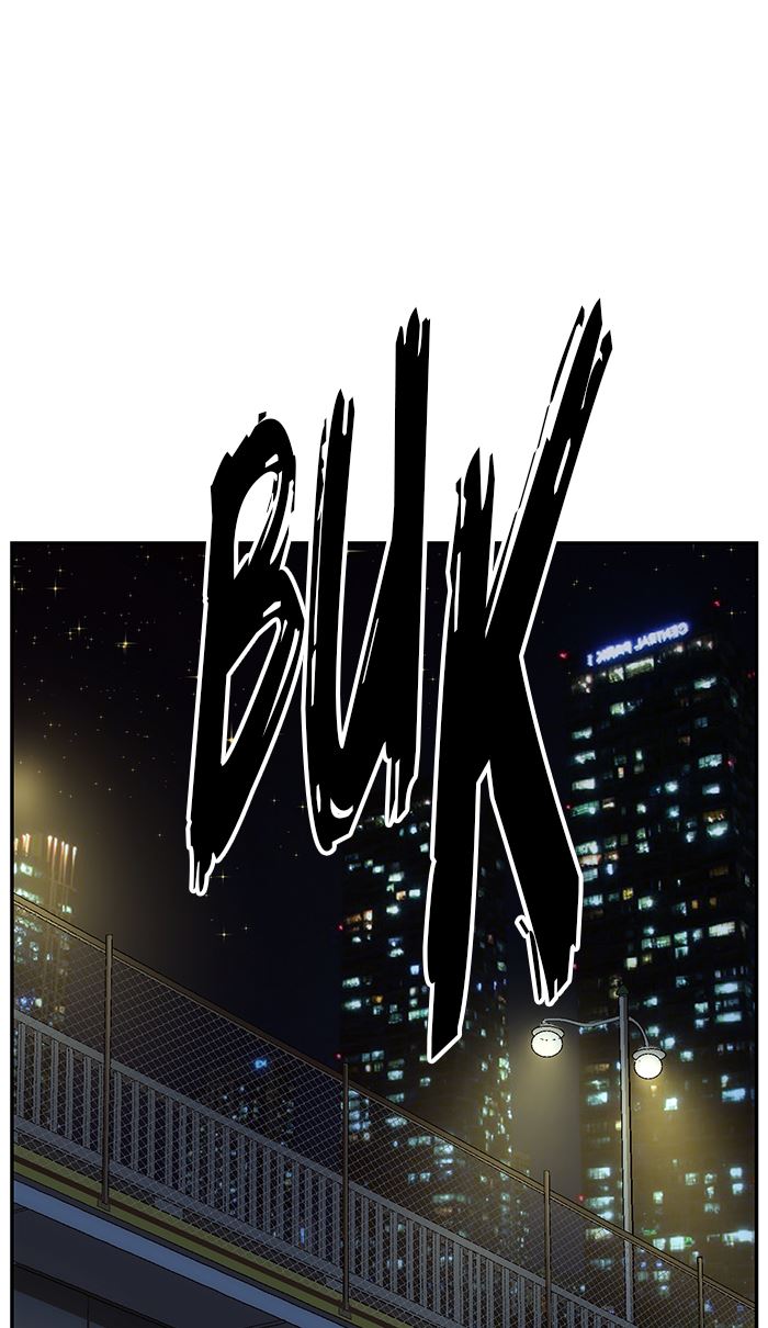 Weak Hero Chapter 143 - halaman 36