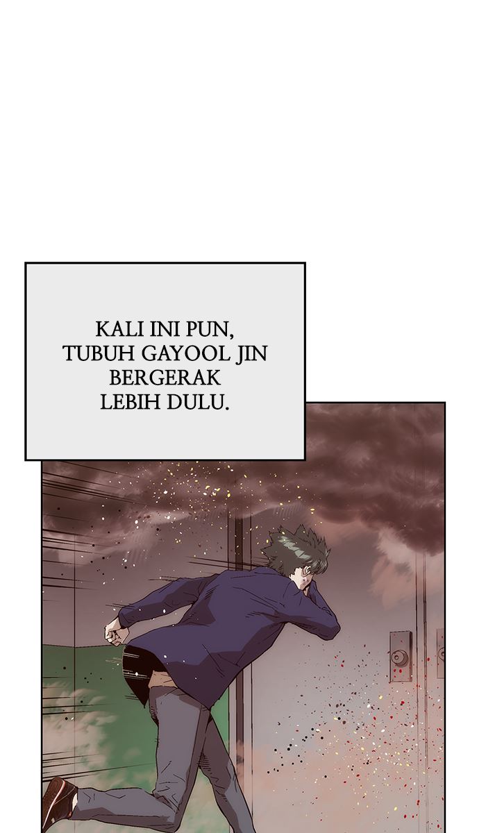 Weak Hero Chapter 143 - halaman 94
