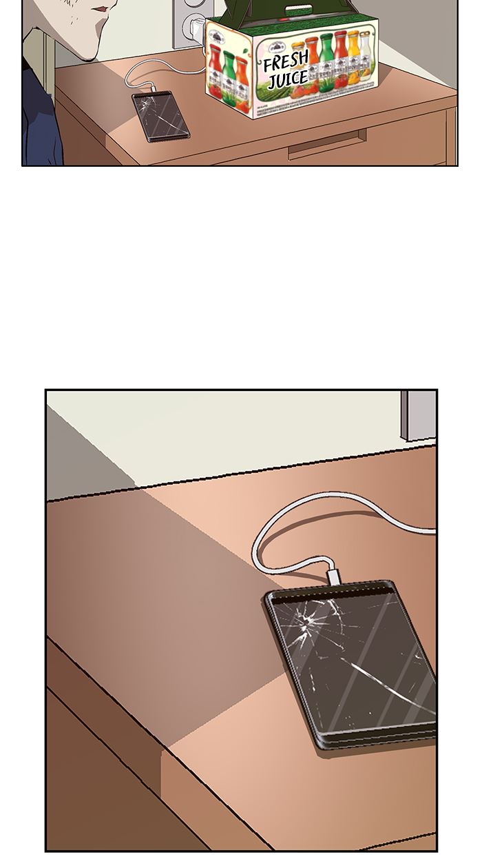 Weak Hero Chapter 144 - halaman 10
