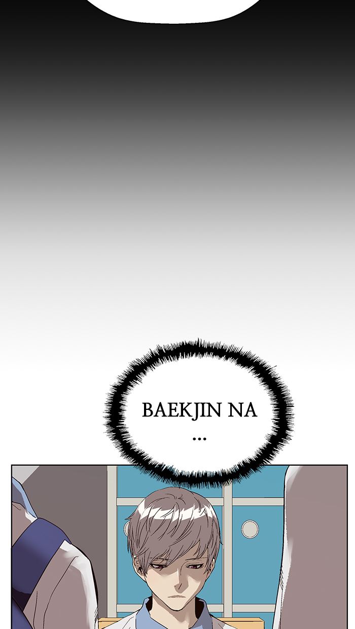 Weak Hero Chapter 144 - halaman 91