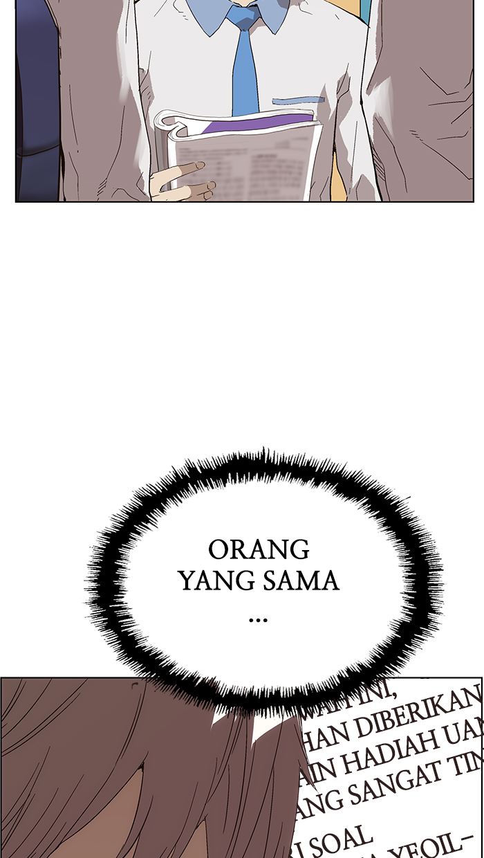 Weak Hero Chapter 144 - halaman 92