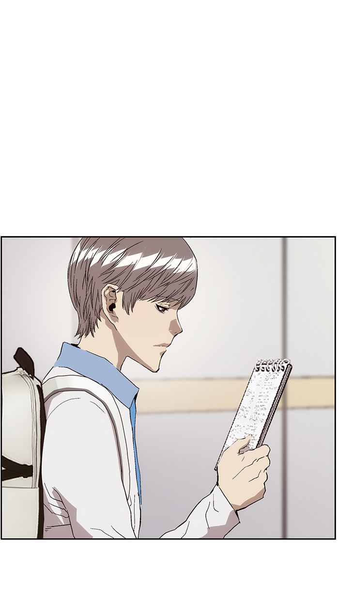 Weak Hero Chapter 145 - halaman 17