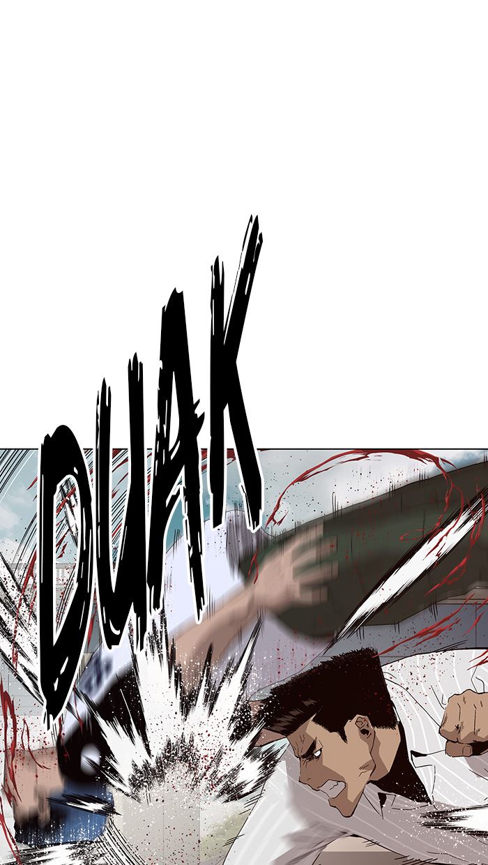 Weak Hero Chapter 145 - halaman 80