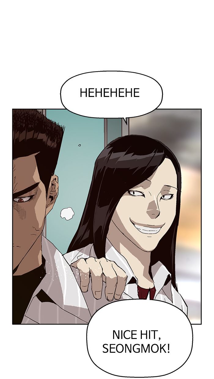 Weak Hero Chapter 145 - halaman 84