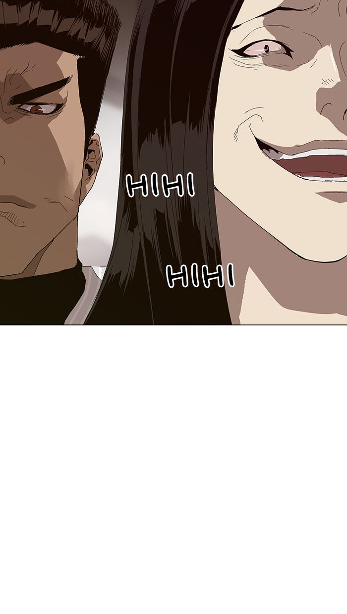 Weak Hero Chapter 145 - halaman 88
