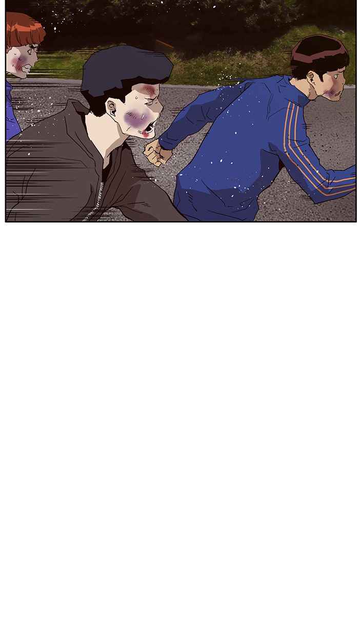 Weak Hero Chapter 146 - halaman 17