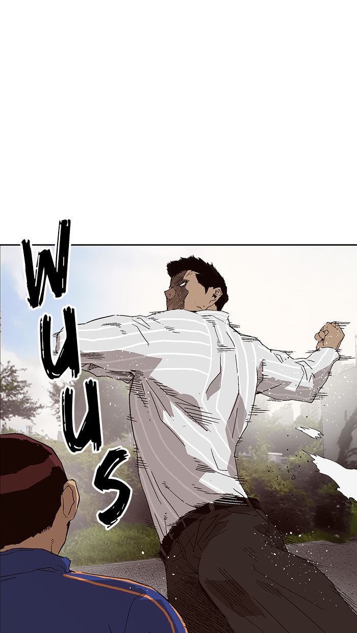 Weak Hero Chapter 146 - halaman 18