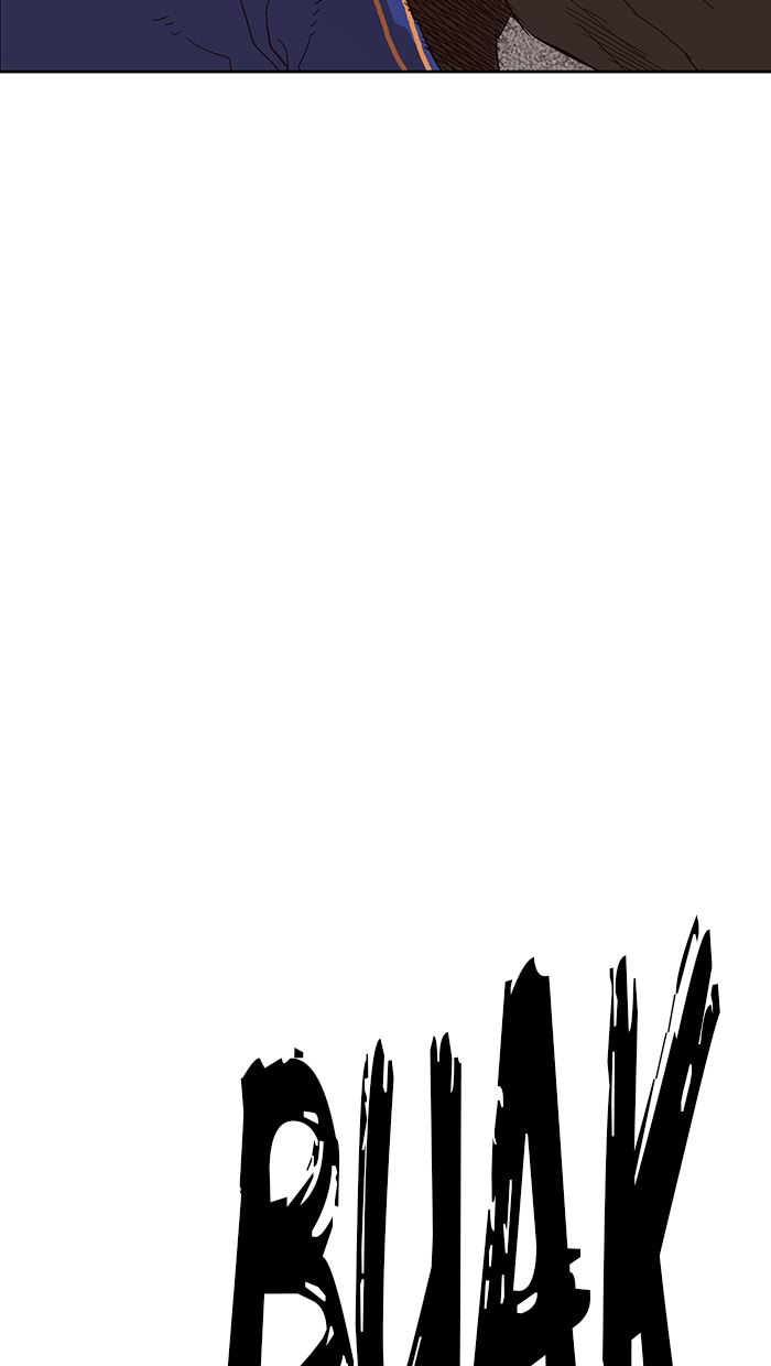 Weak Hero Chapter 146 - halaman 19