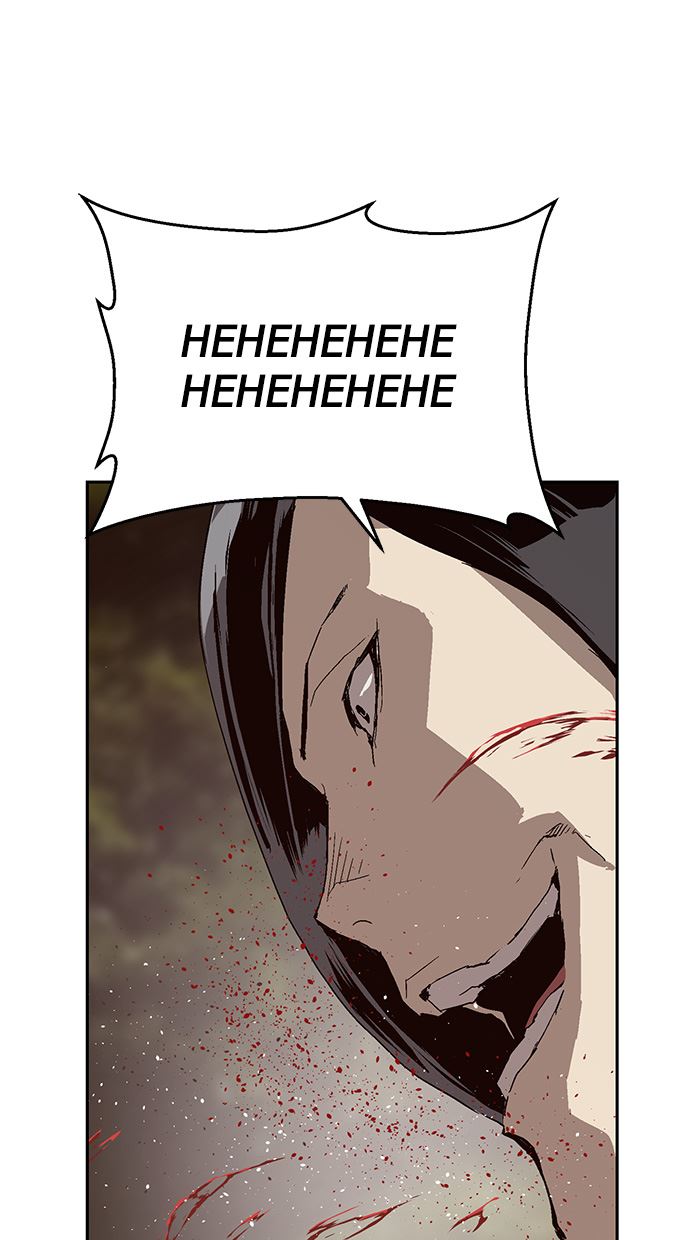 Weak Hero Chapter 146 - halaman 28
