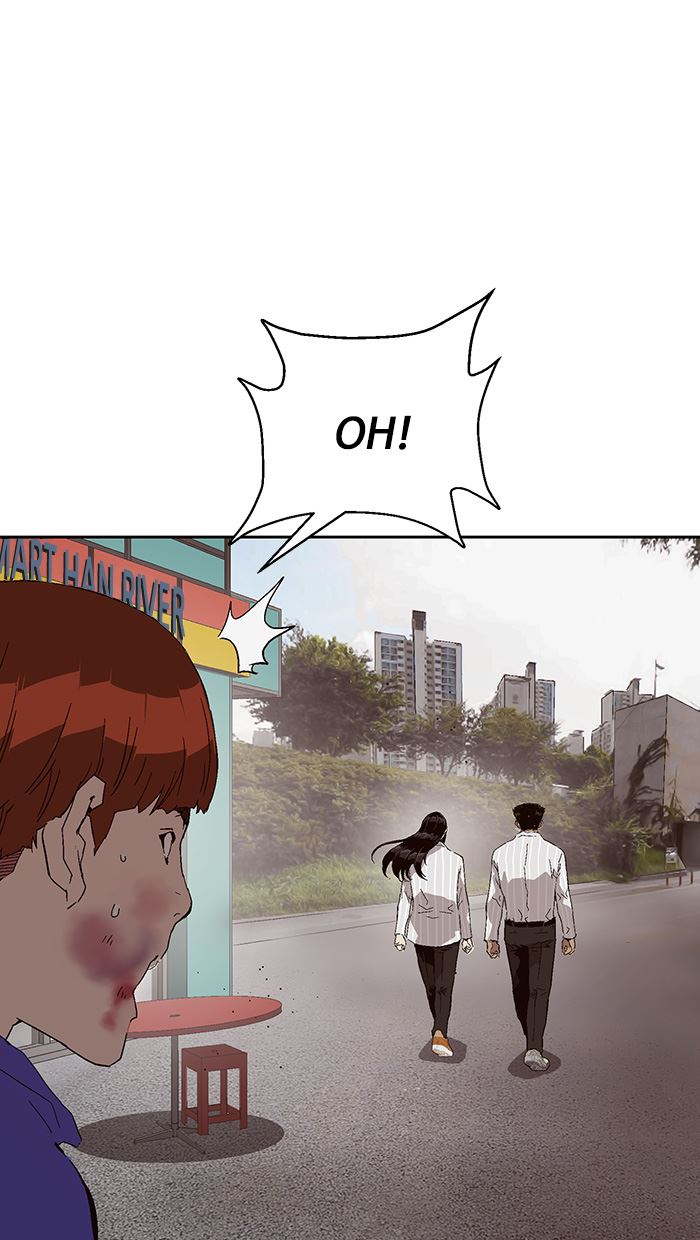 Weak Hero Chapter 146 - halaman 3
